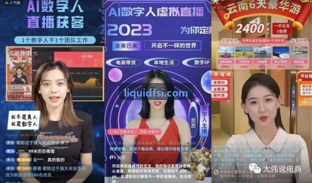 z6官网运动负荷实时监测后台主视觉